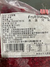 水果兄弟冷凍新鮮紅樹(shù)莓鮮果覆盆子冰凍水果奶茶冷飲果醬榨汁烘焙商用1kg 冷凍樹(shù)莓1kg 曬單實(shí)拍圖