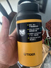虎牌（TIGER）保溫杯戶(hù)外運動(dòng)暴汗杯便攜保溫保冷杯水杯MCZ-S040-YET-400ml 曬單實(shí)拍圖