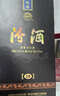 杏花村 山西汾酒 黑壇20 高度白酒 金獎(jiǎng) 清香型白酒 老酒 53度 475mL 2壇 曬單實(shí)拍圖