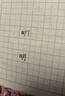 羅氏【開學(xué)禮物】按動鋼筆高顏值小學(xué)生三年級熱敏可擦專用可替換墨囊初學(xué)者男款鋼筆 太空人5支/套 曬單實(shí)拍圖