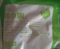 中潤(rùn)長(zhǎng)江無抗帶皮上腿肉 2斤 雞腿肉去骨雞腿排 雞肉生鮮無抗生素健身輕食 曬單實(shí)拍圖
