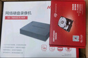 HIKVISION?？低?硬盤(pán)錄像機監控主機NVR4路高清單盤(pán)位支持6T硬盤(pán)手機遠程DS-7804N-F1 曬單實(shí)拍圖