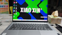 聯(lián)想小新14系列 AIGC超能本 2025補(bǔ)貼 超輕薄筆記本電腦 大學(xué)生辦公游戲設(shè)計(jì)本 Pro級(jí)標(biāo)壓銳龍 R7 16G 512G高色域｜小新14 國(guó)家補(bǔ)貼 防眩光護(hù)眼屏｜DC調(diào)光無(wú)閃爍 曬單實(shí)拍圖