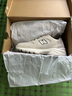 NEW BALANCE  NB530 官方老爹鞋男鞋女鞋情侶復(fù)古低幫百搭休閑運(yùn)動(dòng)鞋 月光米 MR530SH 【建議拍小半碼】 40.5 (腳長(zhǎng)25.5cm尺碼詳詢(xún)客服) 曬單實(shí)拍圖