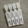 莎普愛(ài)思玻璃酸鈉滴眼液0.1%*0.4ml*20支 人工淚液眼藥水緩解疲勞熬夜玩手機眼干眼澀 非處方藥 曬單實(shí)拍圖