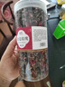 易槐堂干平陰玫瑰金邊玫瑰花散裝茶包干花泡茶小包裝罐裝泡水泡茶 【特級品質(zhì)】【1罐】金邊玫瑰花 250g 曬單實(shí)拍圖