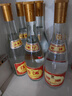 汾酒 黃蓋玻汾 清香型白酒 53度 475mL*6瓶 整箱裝非原箱 曬單實(shí)拍圖