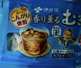 伊藤園（ITOEN）大麥茶茶包 日本原裝進(jìn)口袋泡烘焙 袋泡茶葉 405g（內(nèi)含54小袋） 曬單實(shí)拍圖