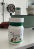 薈盛薈清清驅蟲(chóng) 正品薈清清貓狗通用體內外一體抖音快視頻手同款 薈清清  一瓶體驗裝 曬單實(shí)拍圖