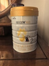佳貝艾特（Kabrita）悅白較大嬰兒配方羊奶粉 2段（6-12個(gè)月)800克 天然A2蛋白 曬單實(shí)拍圖