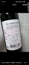 王朝天山解百納干紅葡萄酒750ml*1瓶 精美單支嘗鮮 國(guó)產(chǎn)紅酒 七夕禮物 曬單實(shí)拍圖