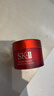 SK-IIsk2大紅瓶面霜15g*3中樣套裝緊致修護(hù)精華霜滋潤補(bǔ)水保濕護(hù)膚品 曬單實(shí)拍圖