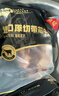 原切進(jìn)口牛腱子(帶脂率約10%) 曬單實(shí)拍圖