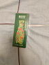 相宜本草紅景天煥白精華液40g 美白淡斑提亮去黃緊致保濕【效期26年8月】 曬單實(shí)拍圖