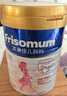 美素佳兒媽媽 (Frisomum)孕產(chǎn)婦配方奶粉（調制乳粉）800g 曬單實拍圖