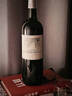 佳得美酒莊法國波爾多進(jìn)口紅酒 1855五級莊 佳得美副牌干紅紅葡萄酒 2021【佳得美正牌干紅】1瓶 曬單實(shí)拍圖