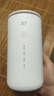 羽浪5g隨身wifi6移動(dòng)無(wú)線(xiàn)cpe路由器免插卡千兆雙頻車(chē)載上網(wǎng)高速流量戶(hù)外直播商務(wù)辦公十大排名2025款 5G旗艦頂配版【性能提升搭載高增益天線(xiàn)】 支持32臺設備連接 曬單實(shí)拍圖
