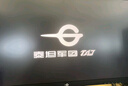 泰坦軍團(tuán) 24.5英寸 原生200Hz FastIPS HDR400nits高亮 1ms 硬件低藍(lán)光 Game+電競(jìng)顯示器 國(guó)家補(bǔ)貼 P2510G2 曬單實(shí)拍圖