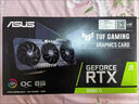華碩（ASUS）DUAL  GeForce RTX 3060-O12G-V2 電競游戲?qū)I(yè)獨立顯卡 曬單實拍圖