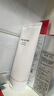 資生堂（SHISEIDO） 新男士洗面膏 125ml 凈徹油光水感潔凈男士 曬單實拍圖