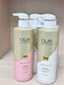Olay玉蘭油煙酰胺精華沐浴露 男女通用 【雙支】烏木玫瑰+桃氣香草500*2 曬單實拍圖