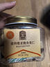 臻味鮑魚(yú)果仁508g大顆粒富硒巴西堅果炒貨去皮休閑兒童孕婦零食有機硒 曬單實(shí)拍圖