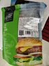 銀蕨農(nóng)場草飼原切羊肉片無添加羔羊食材直發(fā)火鍋 450g*3 曬單實(shí)拍圖