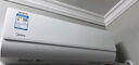 美的空調(diào)掛機(jī)大1.5匹  P1掛機(jī) 一級(jí)能效 家電國(guó)家補(bǔ)貼20% 變頻冷暖 同級(jí)冷靜星3代  KFR-35GW/N8HX1-P1 曬單實(shí)拍圖
