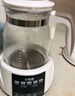 小壯熊 恒溫水壺 恒溫壺 嬰兒調(diào)奶器沖泡奶粉保溫暖奶器電熱燒水壺 1.3L 曬單實(shí)拍圖