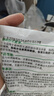 邦賽克5%環(huán)嗪酮哃除竹子環(huán)嗪?jiǎn)L爛根除大雜樹(shù)專(zhuān)用藥正品除草劑除草爛根劑 曬單實(shí)拍圖