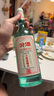 汾酒 小批量釀造 五萬(wàn)票 清香型白酒 45度350mL*4 整箱 曬單實(shí)拍圖
