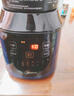 美的（Midea）破壁機家用多功能豆?jié){機加熱早餐榨汁輔食機 降噪預(yù)約碎冰料理機1.75L大容量3-4人用254F 國家補貼 曬單實拍圖