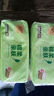 清風(fēng)紙巾抽紙整箱4層320張餐巾紙棉柔親膚綠花衛(wèi)生紙餐巾面巾紙整箱 4層 80抽*9包 曬單實(shí)拍圖
