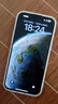 iPhone 14 ProMax【24期免息】蘋(píng)果14promax 國行5G蘋(píng)果 二手手機 深空黑色 {評價(jià)有禮} 【99新】1TB【3期免息】 三年老店+五星店鋪+一年質(zhì)保 曬單實(shí)拍圖