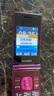 金立（Gionee）老年人手機4G全網(wǎng)通翻蓋老年機 超長(cháng)待機 大字體大聲音大按鍵學(xué)生大屏老人機專(zhuān)用功能機V16 紅色 曬單實(shí)拍圖