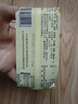 強新強新 溫州冷凍精品鮸魚魚餅750g 內(nèi)含6包125g小包 禮盒裝 曬單實拍圖