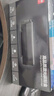 富米PD-213E硒鼓 適用奔圖m6202w硒鼓青春版P2206W P2210W M6206W系列打印機墨盒碳粉盒 曬單實(shí)拍圖