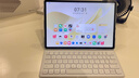 HUAWEI 華為智能磁吸鍵盤 大象灰 適用于HUAWEI MatePad Air 12英寸 曬單實(shí)拍圖