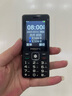 飛利浦（PHILIPS）E536 老年人手機(jī)4G全網(wǎng)通老人機(jī)雙卡雙待超長(zhǎng)待機(jī)大字大聲大按鍵學(xué)生兒童備用專用功能機(jī) 星空黑 曬單實(shí)拍圖