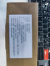 戴爾（DELL）MS116 鼠標有線(xiàn)  商務(wù)辦公經(jīng)典對稱(chēng) 有線(xiàn)鼠標 USB接口 即插即用 鼠標 （黑色） 曬單實(shí)拍圖