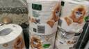 舒潔（Kleenex）卷紙整箱批發(fā)4層136g*24卷衛生紙商場(chǎng)用廁紙卷筒紙商用酒店同款 曬單實(shí)拍圖