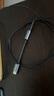 品勝Type-C耳機轉(zhuǎn)接頭轉(zhuǎn)3.5mm耳機音頻線USB-C耳機轉(zhuǎn)換器適用蘋果16/15小米15華為Mate70/P60安卓手機 曬單實拍圖