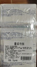 花王(KAO)優(yōu)雅花香沐浴香皂130g*6塊原裝進口奶香花香沐浴潔面皂肥皂 曬單實拍圖