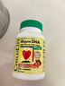 ChildLife童年時光dha嬰幼兒0-3歲藻油膠囊兒童護眼補腦DHA水果味 【6月+】藻油DHA 2瓶裝 曬單實拍圖