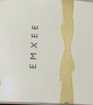 嫚熙（EMXEE）哺乳內(nèi)衣春秋薄款舒適無痕聚攏防下垂有型懷孕期喂奶文胸杏色 M碼 曬單實(shí)拍圖