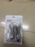 OKSJType-c數(shù)據(jù)線6A超級(jí)快充電線66w/100W適用于華為小米手機(jī) Mate70/60Pro/P50/40榮耀9x/p30/ 2條裝 曬單實(shí)拍圖