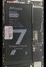 馬拉松 蘋果11電池【3C認(rèn)證】手機(jī)內(nèi)置蘋果13電池iphone12pro電池xsmax更換大容量12/14/xr/6sp/7/8p 容量天花板【蘋果11】3500毫安+防水膠+工具 曬單實(shí)拍圖
