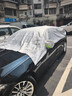 寶馬汽車(chē)遮陽(yáng)擋遮陽(yáng)罩隔熱防曬罩夏季遮光罩板簾傘車(chē)衣全車(chē)罩半罩 寶馬5系/530/525li 曬單實(shí)拍圖
