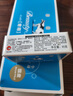 牛乳石鹼cow牛牌進(jìn)口美膚香皂85g*6藍(lán)盒茉莉香洗臉沐浴皂手工皂肥皂清爽 曬單實(shí)拍圖