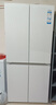海爾（Haier）【新品】冰箱549升十字對開門四開門雙系統(tǒng)防串味ALP超凈系統(tǒng)家用一級能效風(fēng)冷無霜帶制冰國補20% 549升+智控雙系統(tǒng)+超凈五效合一+冷藏冷凍雙除菌 曬單實拍圖